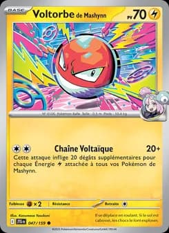 Carte Pokémon