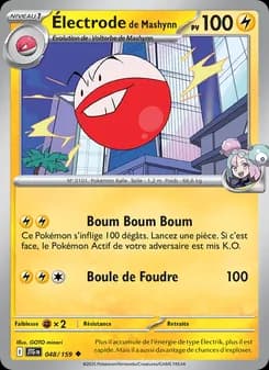 Carte Pokémon
