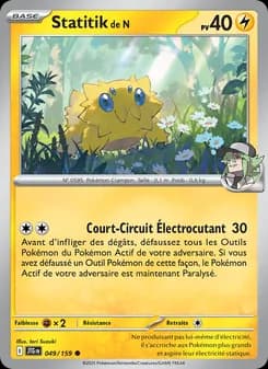 Carte Pokémon