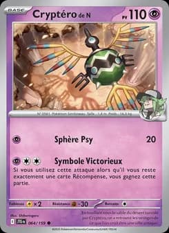 Carte Pokémon