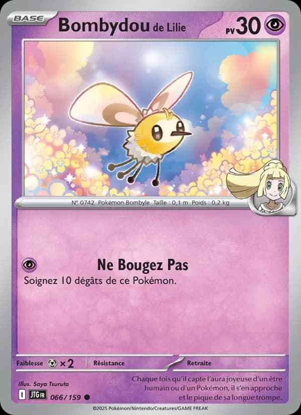 Bombydou de Lilie