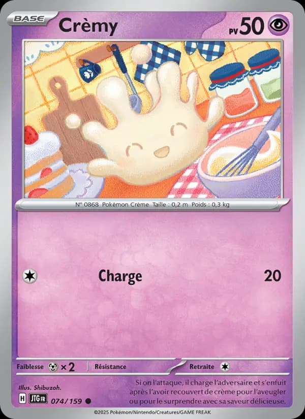 Crèmy