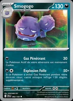 Carte Pokémon