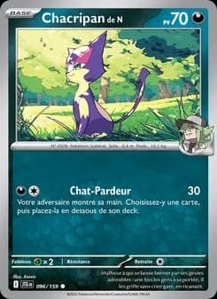 Carte Pokémon