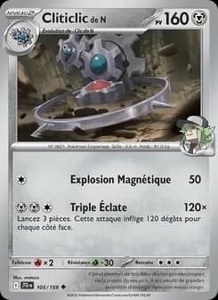 Carte Pokémon