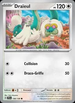 Carte Pokémon