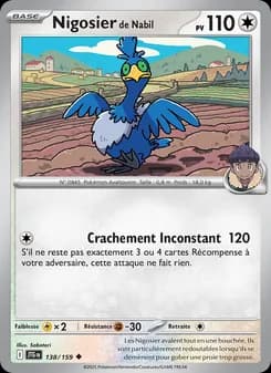 Carte Pokémon