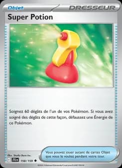 Super Potion
