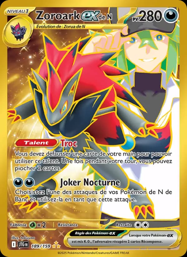 Zoroark ex de N