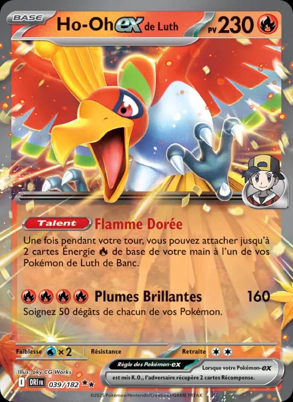 Ho-Oh ex de Luth