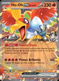 Ho-Oh-ex de Luth