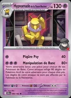 Carte Pokémon