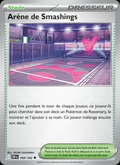 Arène de Smashings