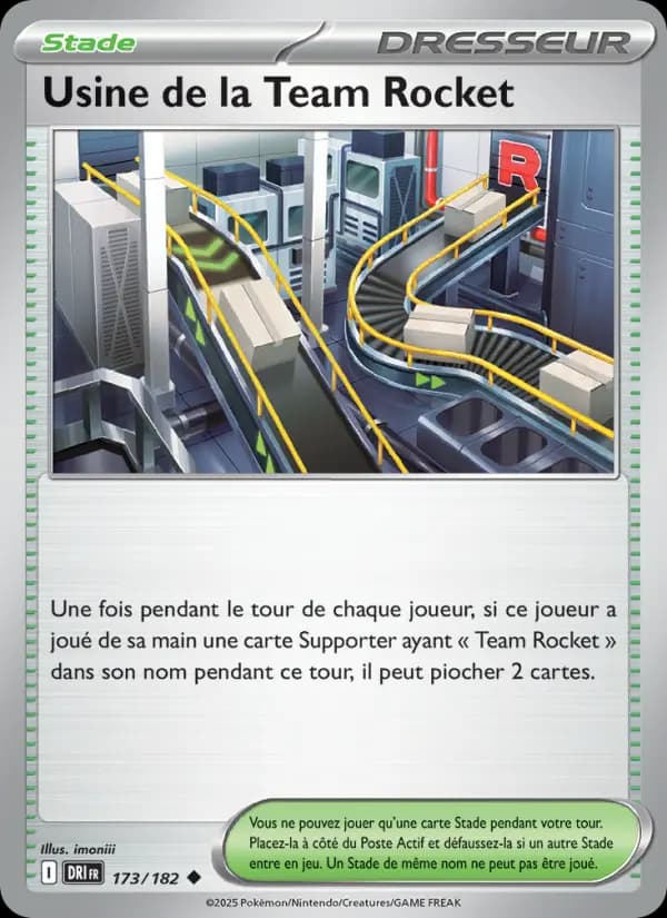 Usine de la Team Rocket