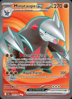 Minotaupe-ex