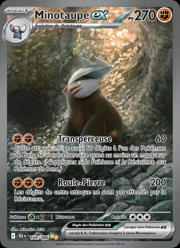 Minotaupe ex