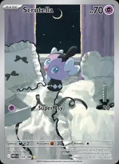 Scrutella
