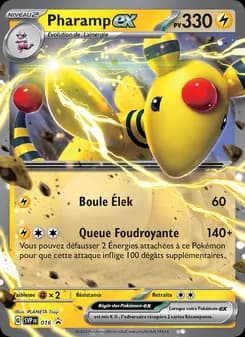 Carte Pokémon