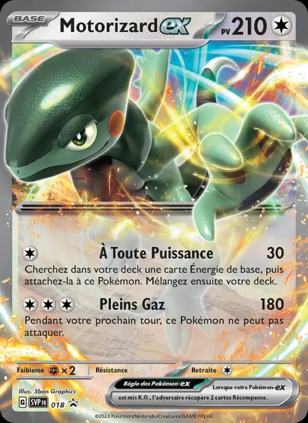 Motorizard ex