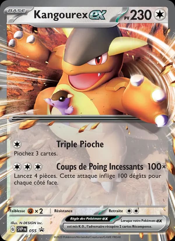 Kangourex ex