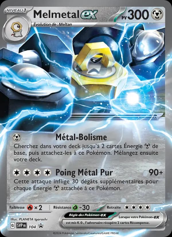 Melmetal ex