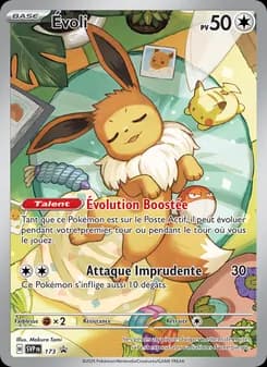 Évoli 173 — SVP Black Star Promos