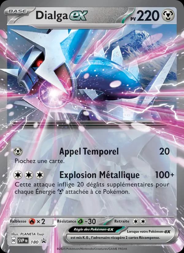 Dialga ex