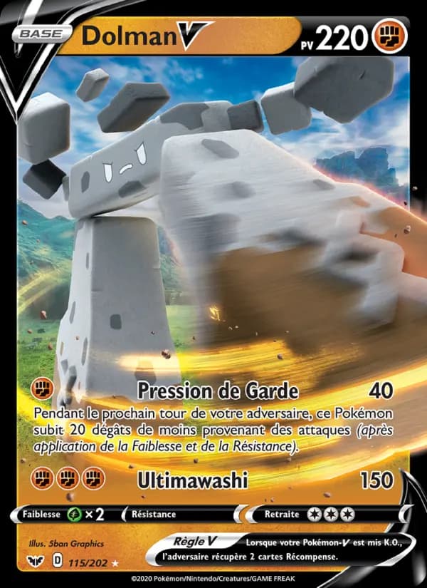 Dolman V