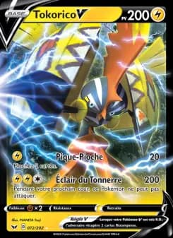 Tokorico V