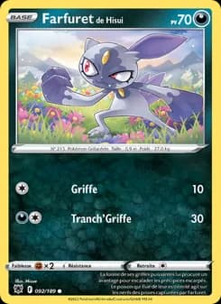 Carte Pokémon