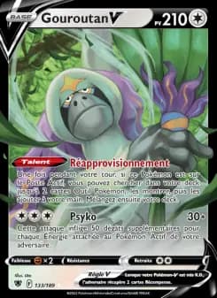 Gouroutan V