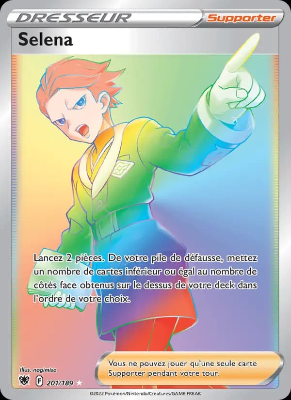 Selena