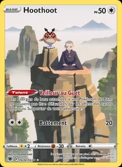 Carte Pokémon