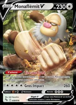 Monaflèmit V