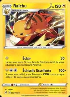 Carte Pokémon