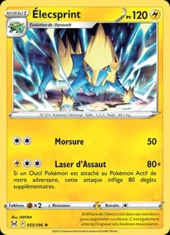 Carte Pokémon