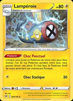 Carte Pokémon