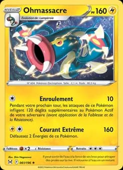 Carte Pokémon