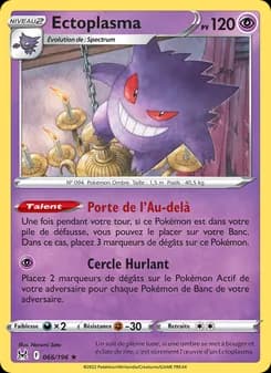 Carte Pokémon