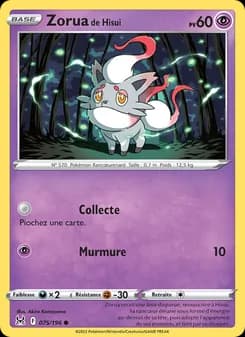 Carte Pokémon