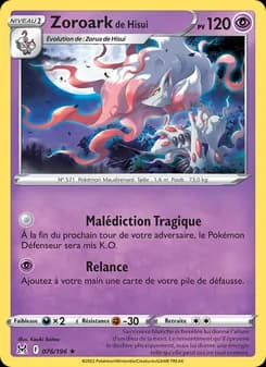 Carte Pokémon