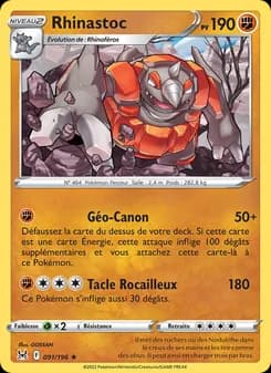 Carte Pokémon