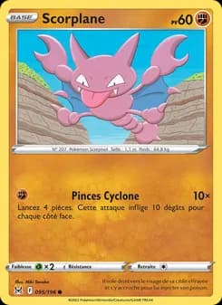 Carte Pokémon