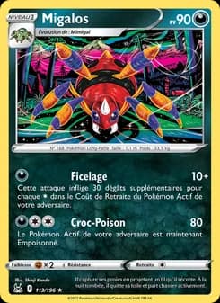 Carte Pokémon