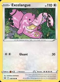 Carte Pokémon
