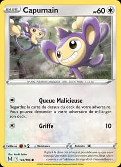 Carte Pokémon