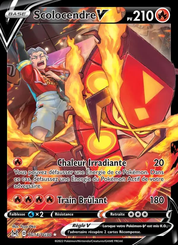 Scolocendre V