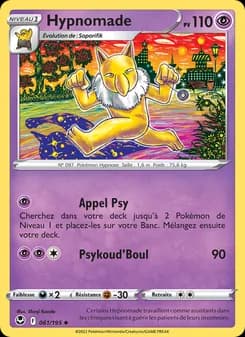Carte Pokémon