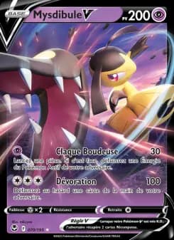 Mysdibule V