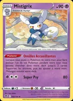 Carte Pokémon